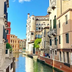  Apartment Ca Savelli